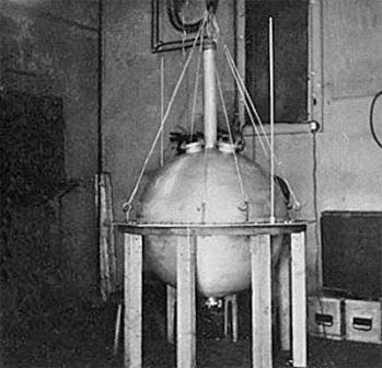 uranmaschine